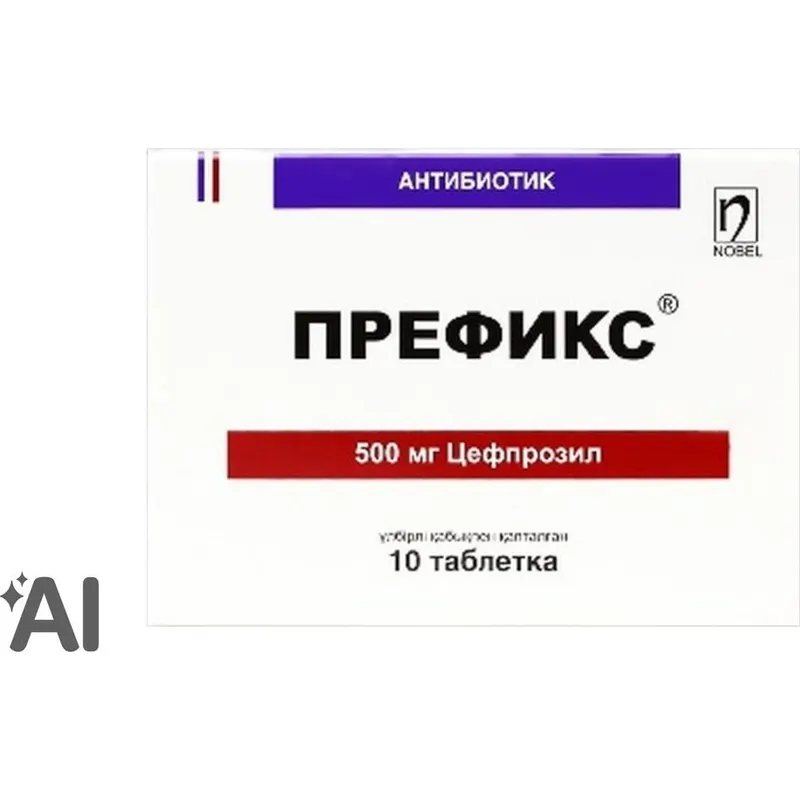 ПРЕФИКС 0,5 N10 ТАБЛ (НОБЕЛ)