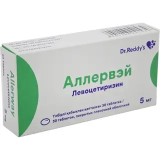 АЛЛЕРВЭЙ 0,005 N30 ТАБЛ П/О