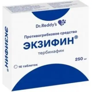 ЭКЗИФИН 0,25 N16 ТАБЛ
