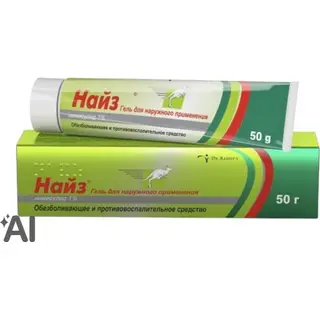 Найз 50г гель