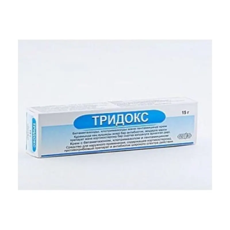 Тридокс 15 гр, крем