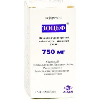 Зоцеф флакон 750 мг №1