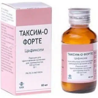 Таксим-О-Форте 100 мг/5 мл порошок для приготовления суспензии 60 мл