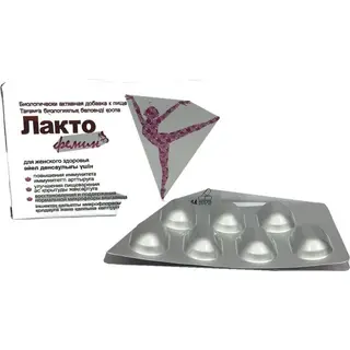 ЛАКТО ФЕМИН N14 КАПС