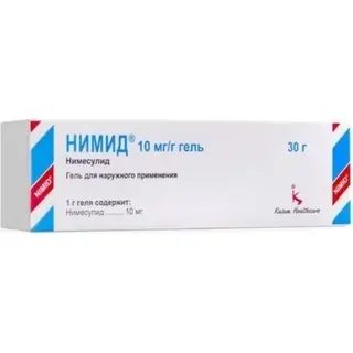 Нимид гель 30г