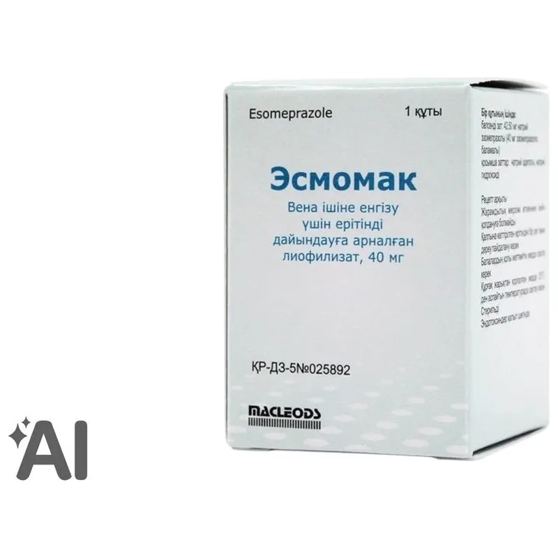 ЭСМОМАК 0,04 N1 ФЛ