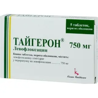 Тайгерон 750мг №5