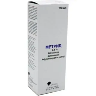 Метрид 100.0