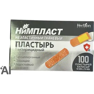 Пластырь Нимпласт тканевый 19*72мм №100