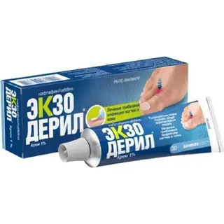 ЭКЗОДЕРИЛ 1% 30,0 КРЕМ