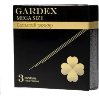 Презервативы Gardex 3шт Mega size