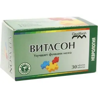 Витасон № 30 таблетка